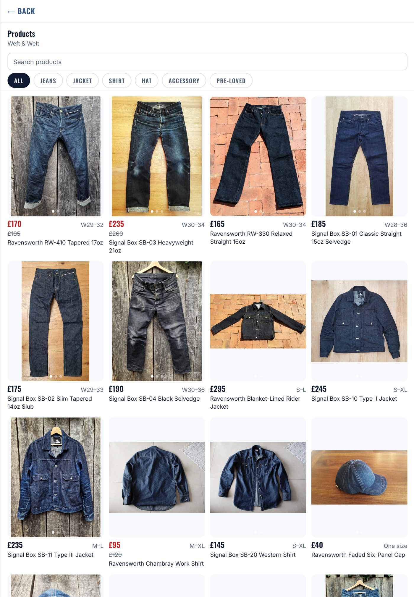 The full product list with search and filters.